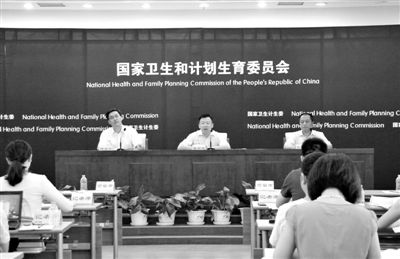 昨日，國家衛(wèi)生計生委在北京召開例行新聞發(fā)布會，回應“單獨二胎”問題。新華社發(fā)