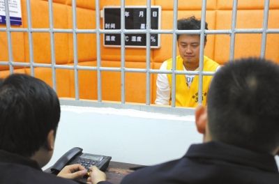 格祺偉在看守所。警方供圖 京華時(shí)報(bào)
