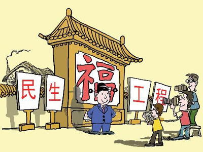 “明星村”亦有煩惱，比如入村考察活動總是應接不暇
