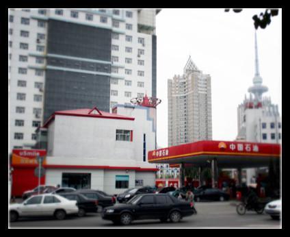 2013年12月20日，央視網(wǎng)記者來到中石油尚志銷售分公司調查，但對方拒絕了采訪要求。