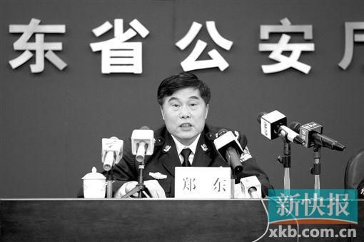 省公安廳副廳長(zhǎng)鄭東對(duì)外公布“掃黃”整治情況。新快報(bào)記者曾泓/攝