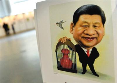 圖為習(xí)近平的肖像漫畫。