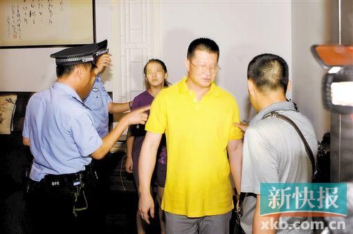 “華藏宗門”教首吳某衡。 錢文攀/攝