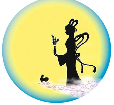 9月8日是中秋佳節(jié)，賞月則是一個必不可少的節(jié)目。盡管今年的中秋月是“十五的月亮十六圓”，但這并不影響人們的賞月之情。那么，如何更好地觀月、賞月、拍月呢？天文專家給公眾支招。