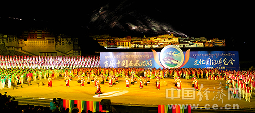 中國(guó)西藏旅游文化節(jié)開幕式表演。