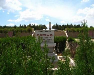 網(wǎng)絡(luò)曝光遼寧阜新“萬人坑”遺址遭到嚴重破壞，出現(xiàn)紀念碑損壞、館內(nèi)沒照明、遺骨散失等問題