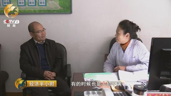 養(yǎng)老機(jī)構(gòu)負(fù)責(zé)人直接上門招聘的情況，在哈爾濱衛(wèi)生學(xué)校幾乎每周都有。