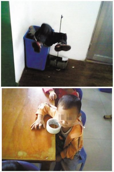 顏某多次對(duì)幼兒園學(xué)生以膠帶封嘴、倒插垃圾桶等方式進(jìn)行虐待，并拍照取樂(lè)。