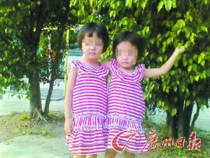在火災中不幸遇難的小姐妹。