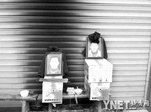 48歲的盧永金（左）和72歲的盧大光在血案中喪生?！熬癫∪恕痹撊绾? width=