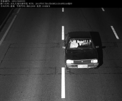 警方就是通過這張清晰的視頻圖片找到嫌犯。