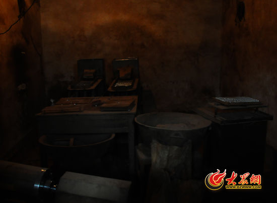 圖為胡、張二人生產(chǎn)假藥的“車間”。