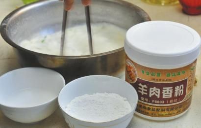 市面上出售的羊肉香粉等食品添加劑。