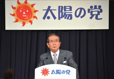 13日，日本東京，石原慎太郎召開(kāi)新聞發(fā)布會(huì)，正式宣布新黨成立。圖/東方IC
