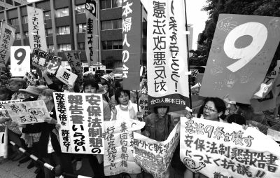 　5月15日，日本東京，民眾集會(huì)抗議政府修憲。圖/東方IC