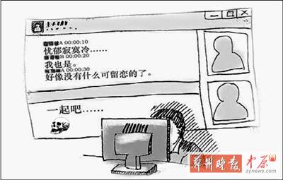 一個(gè)20歲，一個(gè)24歲，一個(gè)26歲