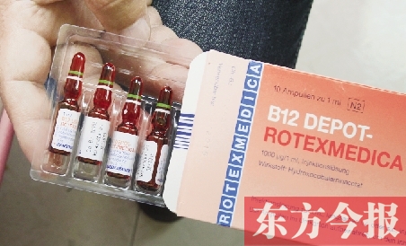 　涵涵的父親為了救孩子的命，通過(guò)網(wǎng)絡(luò)購(gòu)買的德文包裝的藥物