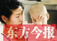 一歲的涵涵身體虛弱，如果不是父母的堅(jiān)持治療，小家伙的存活都成問(wèn)題