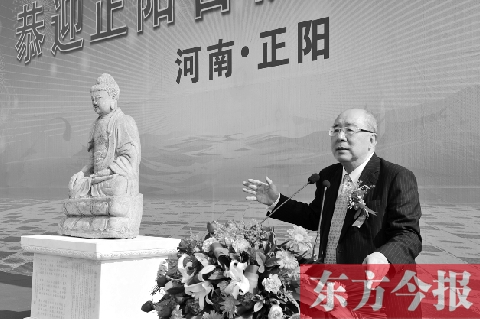 中國(guó)國(guó)民黨榮譽(yù)主席吳伯雄出席儀式并講話(huà)
