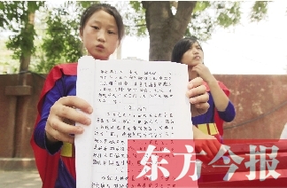為父討薪，濮陽縣12歲女孩曉楠寫下一本“討薪日記”