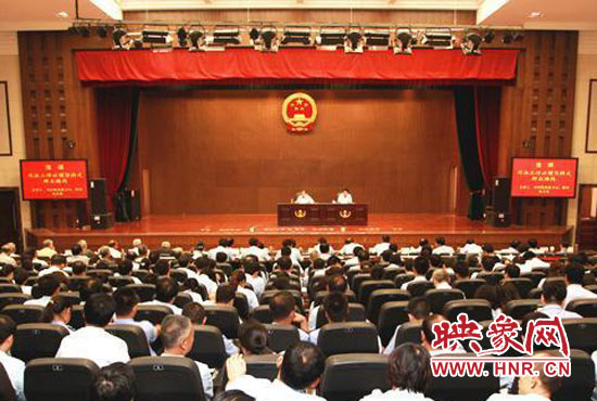 9月3日上午，河南省高級(jí)人民法院召開機(jī)關(guān)全體黨員干部大會(huì)
