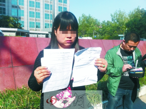 拿著兩份檢查結(jié)果完全相反的報(bào)告單,梁女士很郁悶。