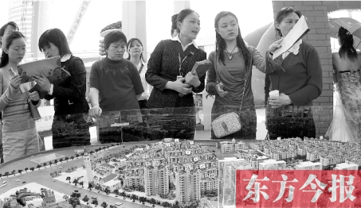 開發(fā)商與房產(chǎn)項目旁邊的熱點學(xué)校談好“協(xié)議”，雙方從“學(xué)區(qū)房”中均能獲利 資料圖片