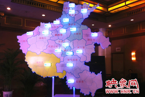 河南4G網(wǎng)絡(luò)已經(jīng)實(shí)現(xiàn)全省市、縣城區(qū)域的連續(xù)覆蓋