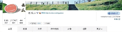 “鄭州路況變化大，我們希望給瓜農(nóng)提供交通引導(dǎo)”