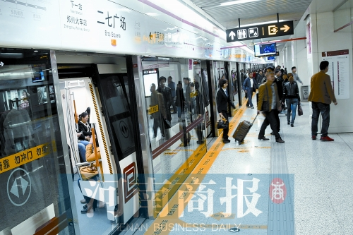 現(xiàn)在，大家出行習(xí)慣坐地鐵