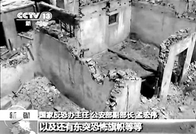 2013年4月23日，新疆巴楚發(fā)生暴力恐怖案件，共造成民警等15死3傷。