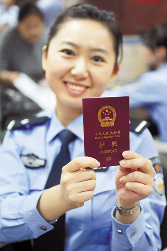 出境游護(hù)照丟失該怎么辦？錦囊妙計助你渡難關(guān)