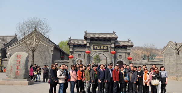 康百萬莊園、杜甫故里景區(qū)迎江蘇旅游踩線團(tuán)