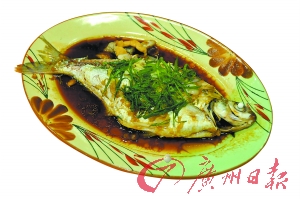 三水河鮮。