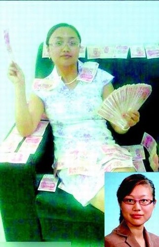 “美女縣長”？