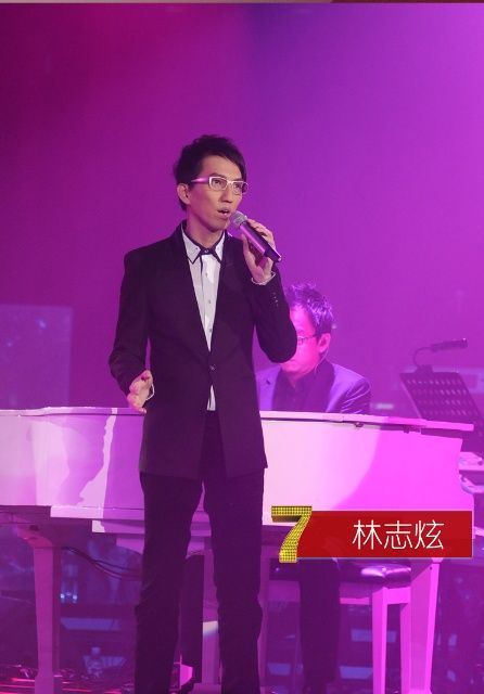 網曝林志炫在半決賽上出現重大失誤。