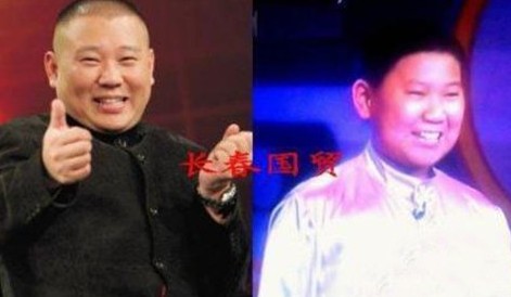 “少年版”郭德綱曝光。