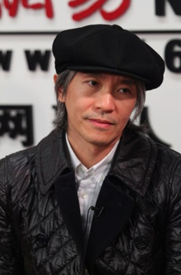 周星馳、今何在解讀《西游》