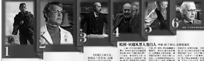 一人分飾多個(gè)角色要靠化妝術(shù)。