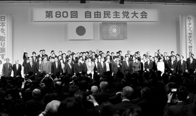 3月17日，日本自民黨黨員在東京出席自民黨年度大會(huì)。新華社發(fā)