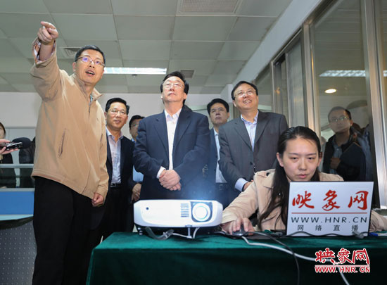 5月9日上午11點(diǎn)10分，河南省委書記郭庚茂一行來到國家一類重點(diǎn)新聞網(wǎng)站映象網(wǎng)視察。