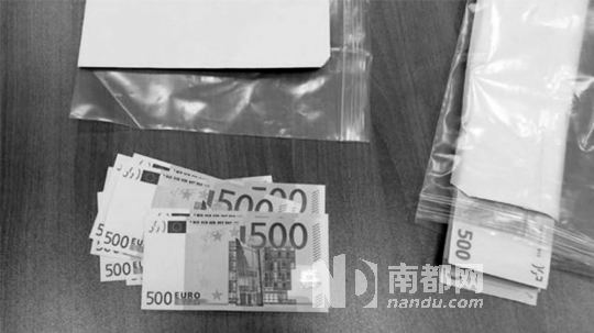福格爾隨身攜帶的大額錢款。