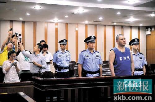 廣州市民政局民間組織管理局稽查處原處長李軍犯猥褻兒童罪，被判處有期徒刑4年。記者 孫毅/攝