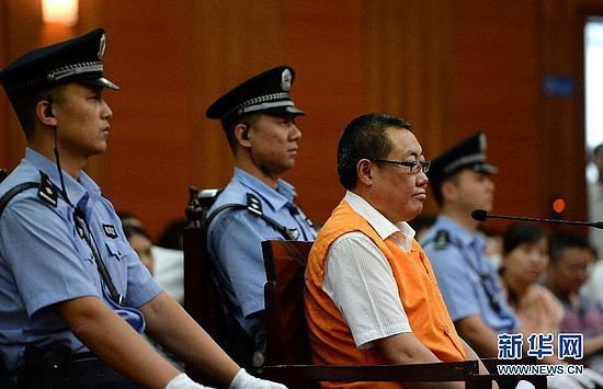 西安市中級(jí)人民法院今天（8月30日）公開開庭審理被告人楊達(dá)才受賄、巨額財(cái)產(chǎn)來源不明一案