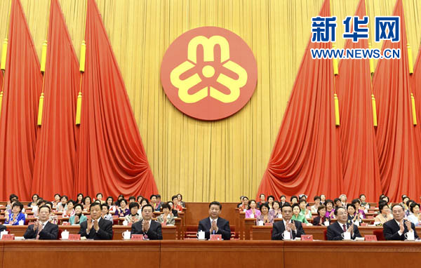 習(xí)近平、李克強、張德江、俞正聲、劉云山、王岐山、張高麗等在主席臺就座，祝賀大會召開。