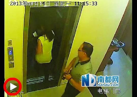  一段名為《張軍叫小姐》的視頻日前在網(wǎng)上流傳，當(dāng)事男女被指分別為一名法官和律師。