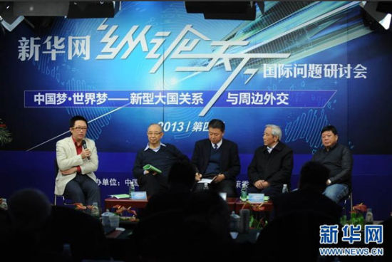 新華網(wǎng)第四屆“縱論天下”2013國際問題研討會18日在京舉行。圖為社科院全球戰(zhàn)略院國際問題專家葉海林在發(fā)言。新華網(wǎng) 陳競超 攝