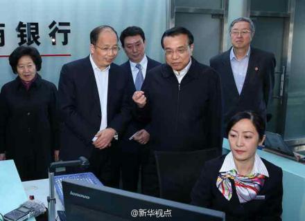 27日上午李克強到天津濱海新區(qū)考察。