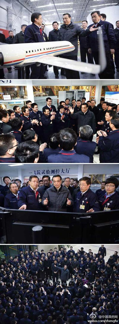 28日，李克強總理到中航工業(yè)第一飛機設(shè)計研究院考察。