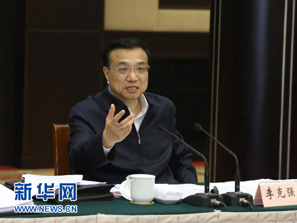 4月28日，中共中央政治局常委、國(guó)務(wù)院總理李克強(qiáng)在重慶主持召開(kāi)座談會(huì)